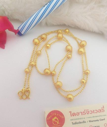 ทองโคลนนิ่งลายไข่ปลาคั่น 1 สลึง