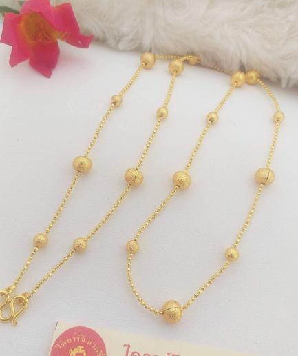 ทองโคลนนิ่งลายไข่ปลาคั่น 1 สลึง