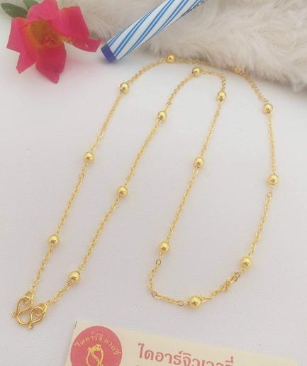 ทองโคลนนิ่งลายโซ่ไข่ปลา 1 สลึง