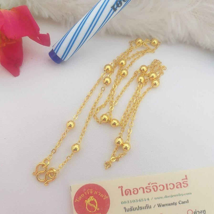 ทองโคลนนิ่งลายโซ่ไข่ปลา 1 สลึง - Image 2