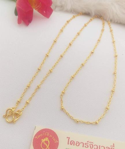 ทองโคลนนิ่งลายโซ่คั่น 1 สลึง