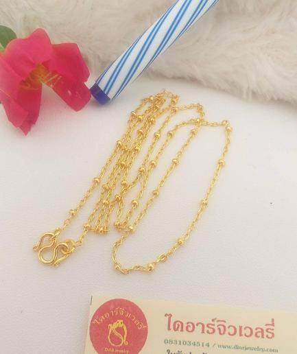 ทองโคลนนิ่งลายโซ่คั่น 1 สลึง