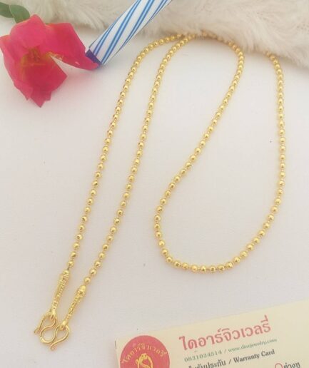 ทองโคลนนิ่งลายลายไข่ปลา 1 สลึง