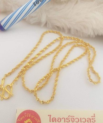 ทองโคลนนิ่งลายดิสโก้แข็ง 1 สลึง