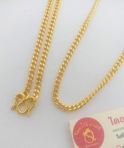 ทองโคลนนิ่งลายเลสแบน 1 สลึง