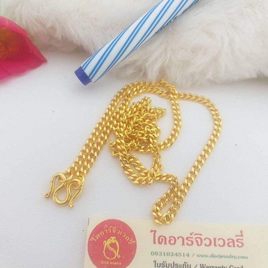 ทองโคลนนิ่งลายเลสแบน 1 สลึง - Image 2
