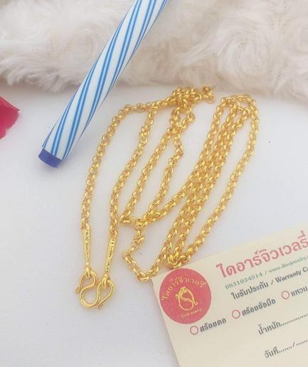 ทองโคลนนิ่งลายผ่าหวาย 1 สลึง