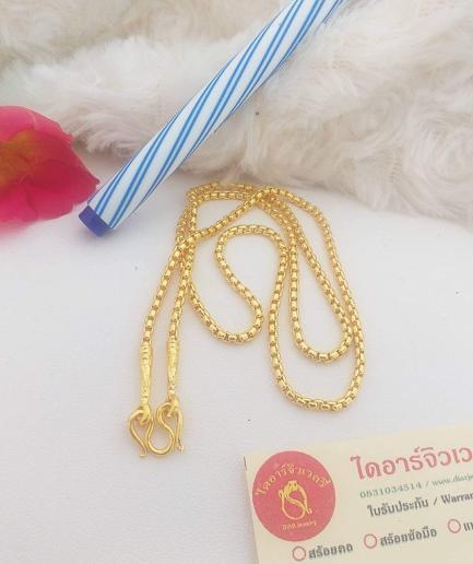 ทองโคลนนิ่งลายบล๊อค 1 สลึง