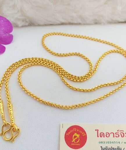 ทองโคลนนิ่งลายโซ่คชกิต 1 สลึง