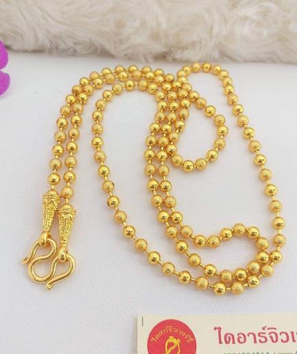 สร้อยคอลายไข่ปลา 1 บาท ทองโคลนนิ่ง