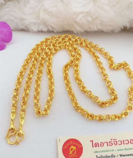 สร้อยคอลายห่วงคู่ 1 บาท ทองโคลนนิ่ง
