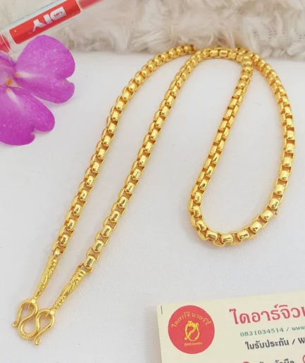 สร้อยคอลายบล๊อค 1 บาท ทองโคลนนิ่งเหมือนจริง