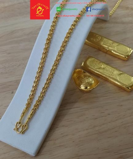 สร้อยคอลายบล๊อคเหลี่ยม 1 บาท ทองโคลนนิ่งเหมือนจริง