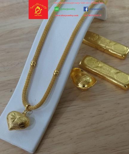 สร้อยคอลายชีฟองระย้าจี้หัวใจ 1 บาท