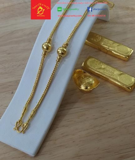 สร้อยคอลายสี่เสาคั่นโอ่ง 1 เม็ด หนัก 1 บาท