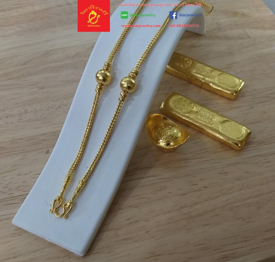 สร้อยคอลายสี่เสาคั่นโอ่ง 1 เม็ด หนัก 1 บาท - Image 2