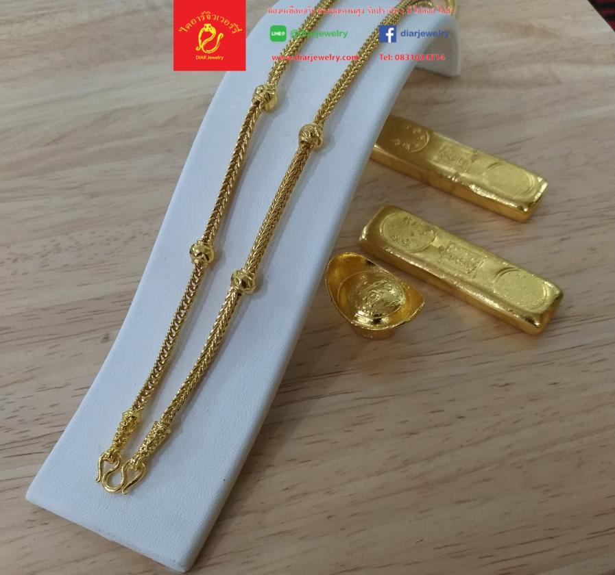 สร้อยคอลายสี่เสาเม็ดบัว 1 บาท - Image 2