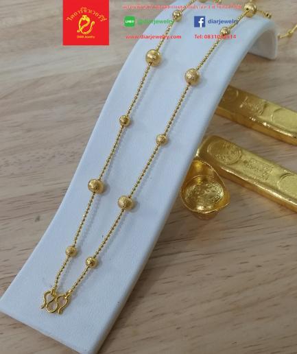 สร้อยคอเม็ดปะคำ 1 บาท