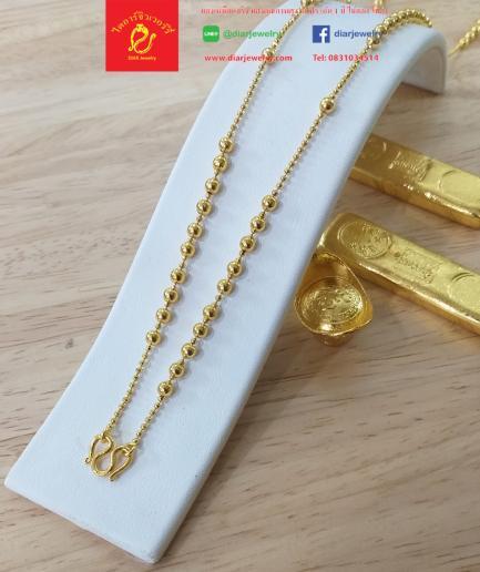 สร้อยคอลายไข่ปลา 1 บาท