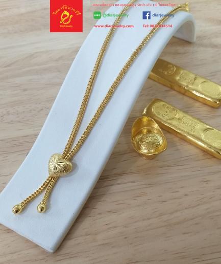 สร้อยคอทองโคลนนิ่งลายสี่เสาระย้าจี้หัวใจ 1 บาท ทองชุบทองปลอมทนกว่าทองไมครอน