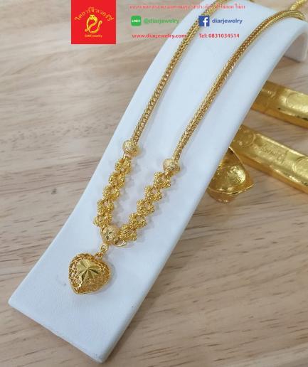 สร้อยคอสี่เสาระย้าพิกุลทอง 1 บาท