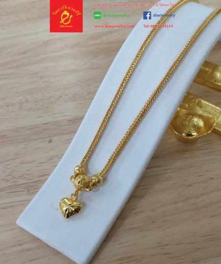 สร้อยคอลายสี่เสาระย้าจี้หัวใจ 1 บาท