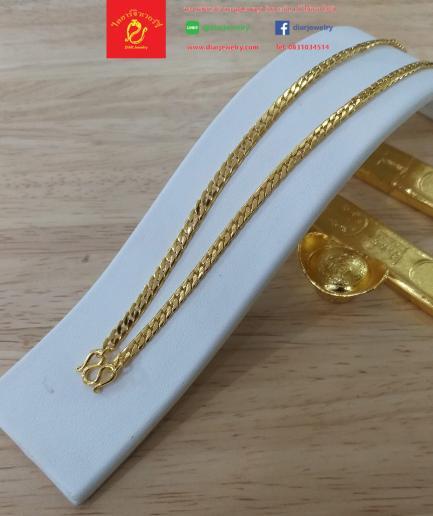 สร้อยคอเลสแบน 1 บาท