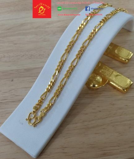 สร้อยคอเลสแบน 1 บาท