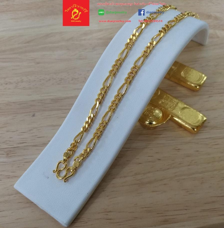 สร้อยคอเลสแบน 1 บาท - Image 2