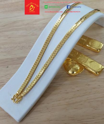 สร้อยคอเลสแบน 2 บาท