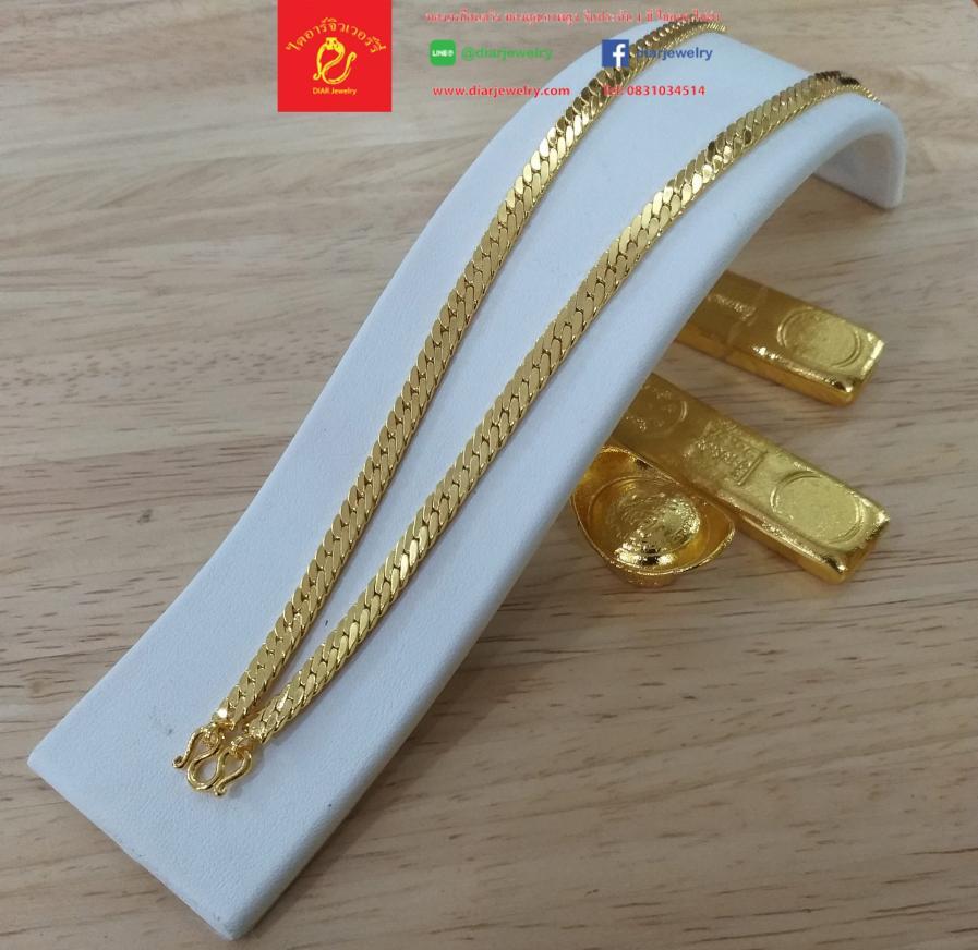 สร้อยคอเลสแบน 2 บาท