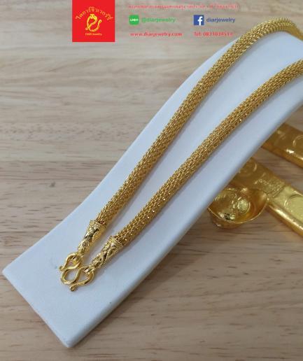 สร้อยคอลายชีฟอง 2 บาท