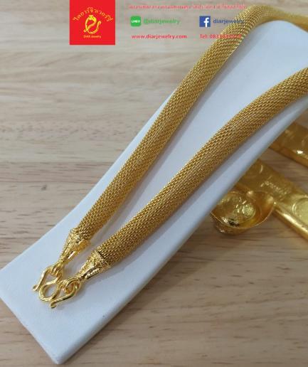 สร้อยคอลายชีฟองหนัก 5 บาท