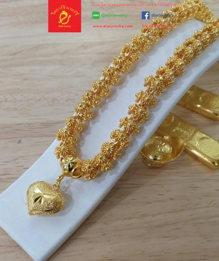 สร้อยคอลายดอกพิกุลทองระย้าจี้หัวใจ 2 บาท