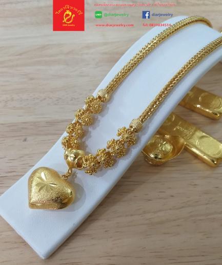 สร้อยคอลายสี่เสาดอกพิกุลระย้าจี้หัวใจ 2 บาท