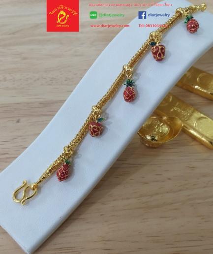 สร้อยข้อมือสี่เสาจี้สตอเบอรี่ 2 บาท