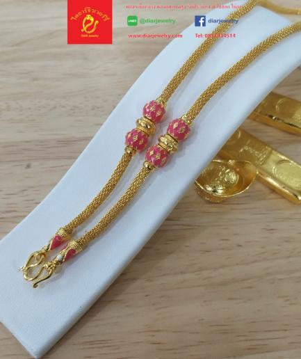 สร้อยคอลายชีฟองลงยาชมพูพาสเทล 1 บาท ทองปลอมชุบนาโนเคลือบแก้ว ทนกว่าทองไมครอน เป็นทอง24kโคลนนิ่งเหมือนจริง