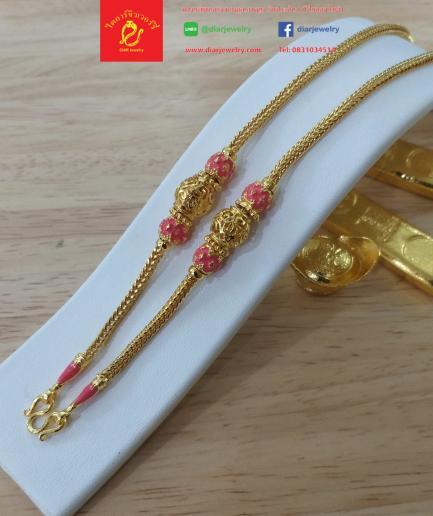 สร้อยคอลายสี่เสาลงยาชมพูพาสเทล 1 บาท ทองปลอมชุบนาโนเคลือบแก้ว ทนกว่าทองไมครอน เป็นทอง24kโคลนนิ่งเหมือนจริง