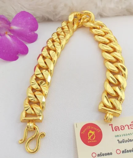 เลสแขนลายโซ่บิดหนัก 2 บาท