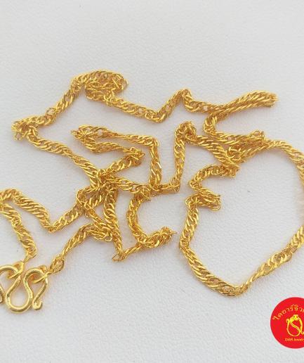 ทองโคลนนิ่งลายดิสโก้ 2 สลึง