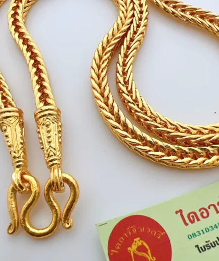 สร้อยคอลายสี่เสา หนัก 5 บาท ยาว 24 นิ้ว