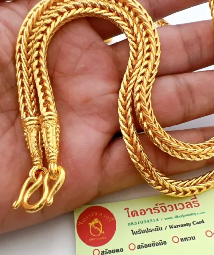 สร้อยคอลายสี่เสา หนัก 5 บาท ยาว 24 นิ้ว