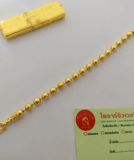สร้อยข้อมือทองชุบ 1 บาท ลายไข่ปลาสลับ พร้อมจี้หัวใจ