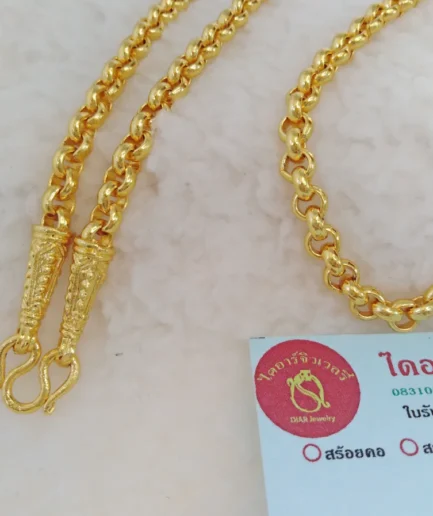 สร้อยคอลายผ่าหวาย 2 บาท