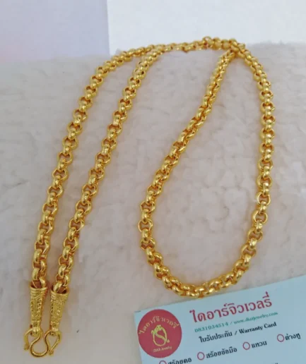 สร้อยคอลายผ่าหวาย 2 บาท