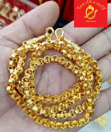 สร้อยคอลายทาโร่ 2 บาท ทองโคลนนิ่ง