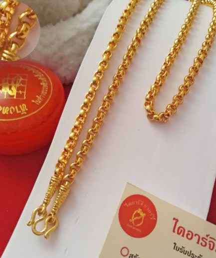 สร้อยคอลายผ่าหวาย 1 บาท ทองโคลนนิ่งเหมือนจริง