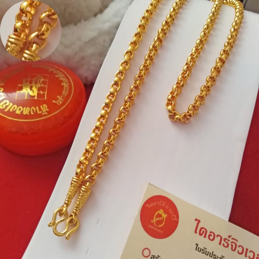 ผ่าหวาย1บาท ทองโคลนนิ่ง ทองชุบ ทองไมครอน ทองปลอมเหมือนจริง