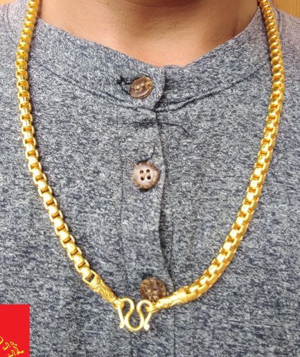 สร้อยทองชุบลายบล๊อคหนัก 5 บาท ทองปลอมชุบนาโนเคลือบแก้ว ทนกว่าทองไมครอน