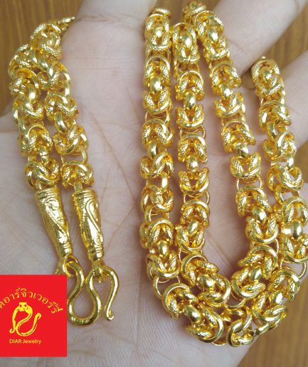 สร้อยคอทองโคลนนิ่ง หนัก 5 บาทยาว 24 นิ้ว ลายมีนา
